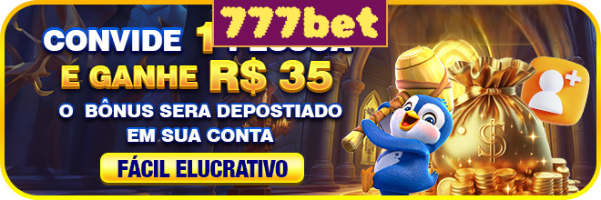 Rebate